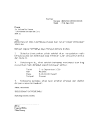 We did not find results for: Contoh Surat Jemputan Buka Puasa