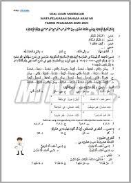 Maybe you would like to learn more about one of these? Soal Dan Jawaban Ujian Madrasah Mapel Bahasa Arab Mi Tahun Pelajaran 2020 2021 Mi Arabic