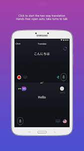 The happy forest animals love spending their days relaxing in their lush paradise. Air Translator For Android Apk Download