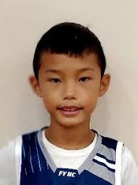 FYBC 12th Annual Invitational Tournament