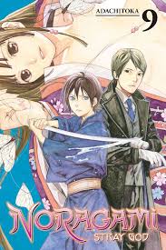 Noragami Stray God Vol 9 Comics By Comixology Noragami Anime Noragami Manga Noragami