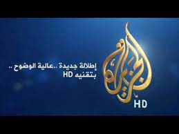 aljazeera hd frequency on nilesat youtube free tv channels documentaries frequencies