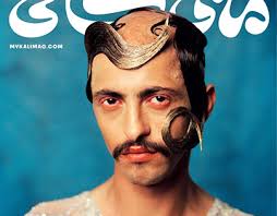 Kali Sudhra Magazine Projects :: Photos, videos, logos, illustrations and  branding :: Behance