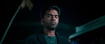 Malaysia Silambarasan Tr Fans áµáµáµâ¿áµáµáµáµ On Twitter Teaser Breakdown Hope The Infinitely Chain Dollar Will Place A Main Characterization On The Movie Maanaaduteaser Maanaadu Silambarasantr Vp Offl Hbdsilambarasantr Https T Co High quality drive chain for transm. twitter