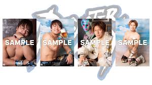 DDT Goods Information on Twitter: 