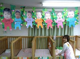 Pin On Daycare Decorations