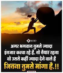 Pin On Srivastava Ji Others