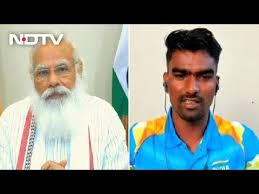 Praveen ramesh currently works at their current project is 'advanced production technology (precision agriculture)'. From Athletics To Archery Pravin Jadhav Tells His Story To Pm Modi Youtube