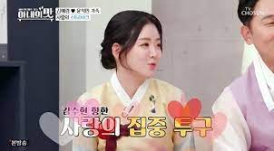 그리고 김수현, 윤석민 부부가 다정하게 골프 연습을 하고 있던 중 전 야구선수 김태균이 나타나, 범상치 않은 실력을 선보이며 모두를 감탄케 했던 상태. ì•„ë‚´ì˜ ë§› ê¹€ìˆ˜í˜„ ë‚¨íŽ¸ ìœ¤ì„ë¯¼ ë‚´ ì´ìƒí˜•ì€ ì•„ëƒ