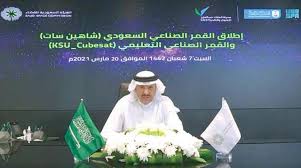 محتويات 7 قناة السعودية الرياضية 4 8 قنوات السعوديه الرياضيه 1442 Ø§ÙØ³Ø¹ÙØ¯ÙØ© ØªØ·ÙÙ Ø§ÙÙÙÙ ÙÙØ±ÙÙ ØµÙØ§Ø¹ÙÙÙ Ø§ÙØ´Ø±Ù Ø§ÙØ£ÙØ³Ø·