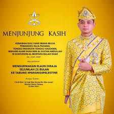 3 februari 1984 baginda melepaskan jawatan ketua hakim negara setelah dilantik menjadi sultan perak berikutan kemangkatan sultan ldris shah. Pemangku Raja Pahang Sumbang Elaun Diraja Kepada Tabung Palestin Alhijrah Online