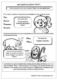 Que Significa Do My Homework