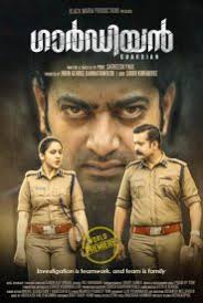 We all know their strategy: Malayalam Movies Online Malayalam Full Movies Online Bolly2tolly Net