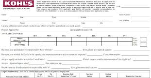 Kohls Job Online Application Free Charge Printable Job Applications Online Jobs Job Application