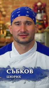 😑 Събков G скоро ще дебютира с първи сингъл в Hell’s Kitchen. ​, ​, 🤭  Дотогава и кавърите на V:RGO ще свършат работа.​, #hellskitchen  #hellskitchenbulgaria #hellskitchen8 #chefAngelov #novatv