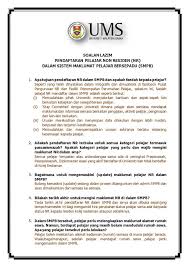 Senarai kelas pelajar mengikut kursus dan kumpulan. So Pusat Pengurusan Nr Dan Fasiliti Perumahan Pelajar Ums Facebook