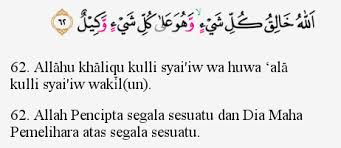 Bersabda, telah diizinkan kepadaku untuk memberitahukan tentang salah satu malaikat allah yang termasuk pemikul 'arsy. Tajwid Surat Az Zumar Ayat 62 Masrozak Dot Com