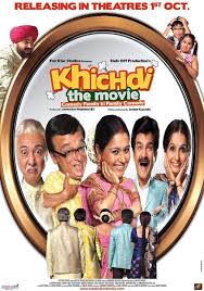 Check out the list of all latest comedy movies released in 2021 along with trailers and reviews. Bilal Ahmed Bilalbhatti166 Profile Pinterest