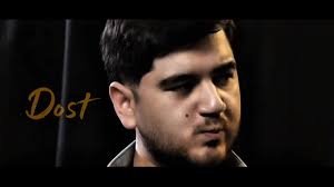 Syke Dali және Seha