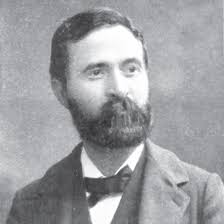 Notable Dollar Bank Customers from the Past