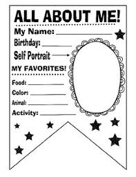 All of the pdf resumes have been made with resume.io, an easy tool. All About Me Banner First Day Of School Art Activity Kids K 1st 2nd 3rd