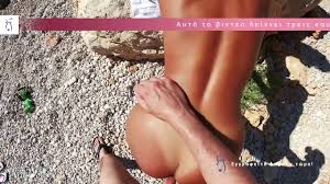 Sofia Pavlidi caught pleasuring herself in a huge way