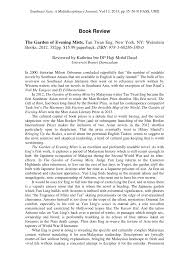 Residing in the tea room, yun ling begins working at the garden of evening mists and learns to design a garden. Pdf Review Of The Garden Of Evening Mists By Tan Twan Eng South East Asia 13 35 36