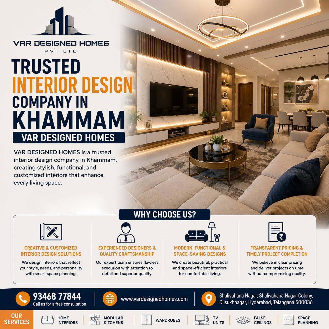 interior design company product image