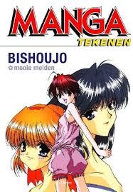 Gezichten kunnen moeilijk zijn om realistisch te tekenen. Bol Com Manga Tekenen Hikaru Hayashi 9789057645136 Boeken