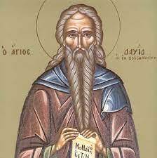 We did not find results for: O Osios Dabid Apo Th 8essalonikh Home Facebook