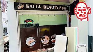 Beware of HAPPY ENDING Massage Parlours in Little India SINGAPORE  #benssocialclub - YouTube