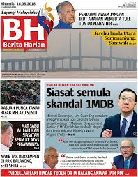 Belasan rumah di cianjur rusak akibat longsor, ratusan warga mengungsi. Dapatkan Akhbar Bh Hari Ini Atau Muat Berita Harian Online Facebook