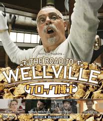 Movie (Anthony Hopkins) - The Road To Wellville Hd Master Edition  Blu-Ray&Dvd Box (Blu-Ray+Dvd)(Limited Price Edition) - Japanese Blu-ray -  Music | musicjapanet