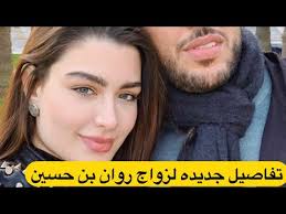 بعد معركة سمرقند التي قام بها السلطان ألب أرسلان سنة 465هـ وقبل وفاته على أثر جرحه بيد. Ø²ÙØ§Ù Ø±ÙˆØ§Ù† Ø¨Ù† Ø­Ø³ÙŠÙ† Ù…Ù† Ù‡Ùˆ Ø²ÙˆØ¬Ù‡Ø§ ÙˆØ§ÙŠÙ† Ø³ØªØ¹ÙŠØ´ Youtube