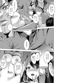 今夜も、叔父の太い指で…調教されてます。～私を孕ませる熱い種子【完全版】 - 商業誌 - エロ漫画 momon:GA（モモンガッ!!）