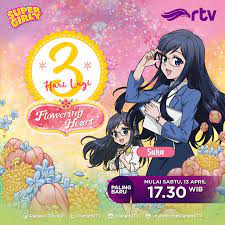 Opening theme song song for tweens tween friendly pop flowering heart s1 english ver. Facebook