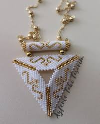 Gulertaskent Miyuki Miyukidelica Miyukikolye Miyukitaki Ayferletakitasarim Ayferletaki Gold Beyaz Zincir Bricksti Boncuk Boncuk Desenleri Boncuk Isi