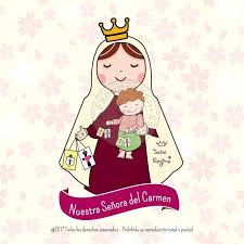Nuestra Senora Del Carmen Santoral Imagenes De La Virgen Virgen Caricatura