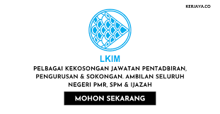 Check spelling or type a new query. Jawatan Kosong Terkini Lembaga Kemajuan Ikan Malaysia Lkim Pembantu Tadbir Pembantu Operasi Pembantu Hal Ehwal Ekonomi Pelbagai Jawatan Kerja Kosong Kerajaan Swasta
