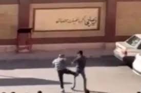 ببینید/ برخورد خشونت‌آمیز با یک دانش آموز در پرند