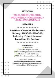 Kerja kosong terbuka untuk semua rakyat malaysia. Ini Kerja Kosong On Twitter H I R I N G Position Content Moderator Location Kuala Lumpur Qualification Malaysian Diploma Or Degree In Any Field Able To Speak And Read In