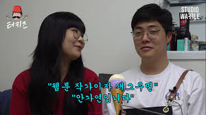 이영아 (2011년 9월 17일 ~ 2012년 3월 31일) V1lemngagpmrum