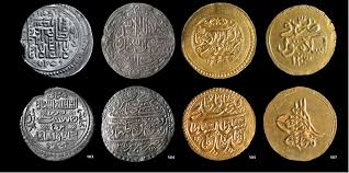 Image result for Coins of the Mughal Empire