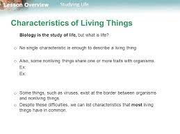 Living things acquire materials and. What Characteristics Do All Living Things Share Know Ppt Video Online Download
