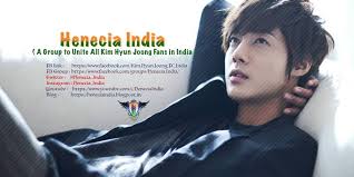 Henecia India