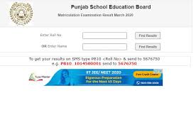 Punjab board matric result 2020: Pseb 10th Results 2020 Out Punjab Board Matric Result Online