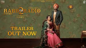 Rabb Da Radio 2 Official Trailer Tarsem Jassar Simi Chahal Releasing On 29 March 2019 Free Movies Online Movies Movies 2017 New
