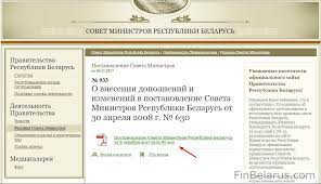 Но за несколько лет, пока росло количество автовладельцев. Stoimost Tehosmotra V 2021 Godu V Rb V Voprosah I Otvetah