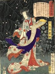 Image result for +bikyakudaimaou