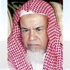 يعتبر الشيخ صالح بن محمد اللحيدان بأنّه داعية إسلامي وخَطيب وإمام سعودي وهو عالم في مجال الشريعة الإسلامية، . Stream ØªØ¹ÙÙÙ Ø§ÙØ´ÙØ® ØµØ§ÙØ­ Ø§ÙÙØ­ÙØ¯Ø§Ù Ø¨Ø¹Ø¯ Ø³ÙØ§Ø¹Ù ÙØ®Ø¨Ø± ÙÙØ§Ø© Ø§ÙØ´ÙØ® ÙØ­ÙØ¯ Ø§ÙØ³Ø¨ÙÙ Ø±Ø­ÙÙ Ø§ÙÙÙ By Omar Salem 24 Listen Online For Free On Soundcloud